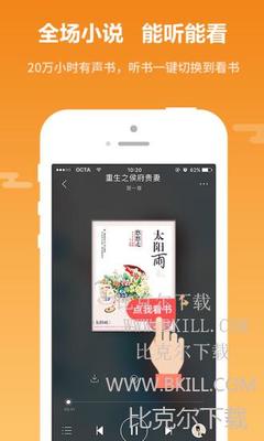 亚搏app下载入口